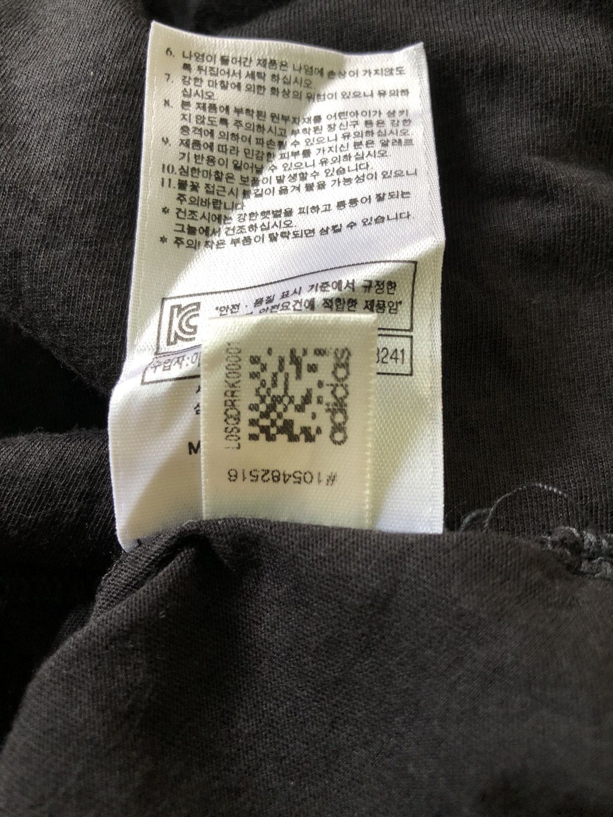 Adidas Adidas Celebrating 40 Years Of The Trefoil Dress Tshirt Size M / US 6-8 / IT 42-44 - 21 Thumbnail
