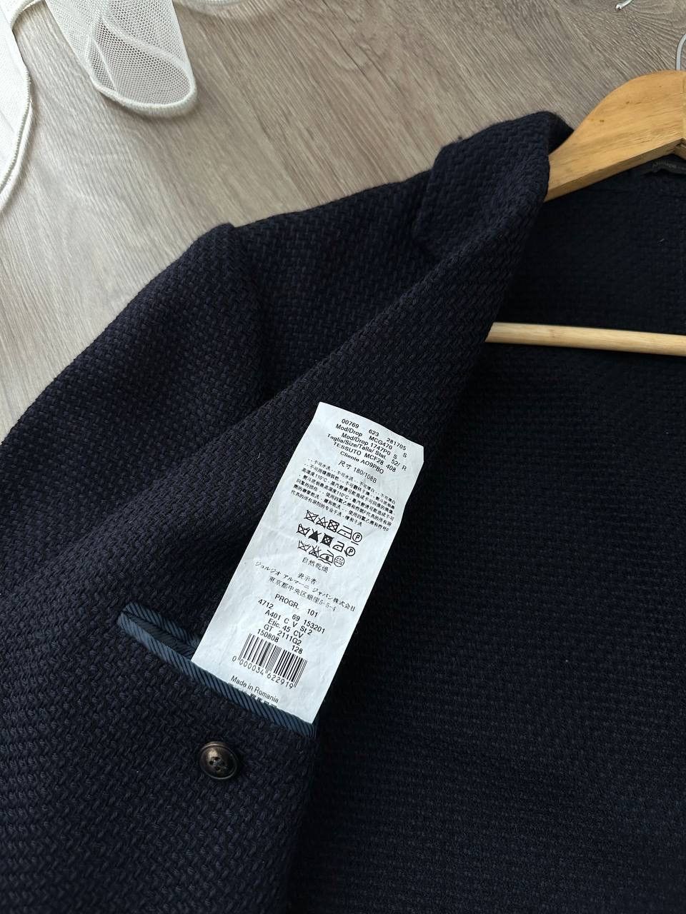 Armani Collezioni × Vintage Vintage Armani Collezioni Blue Jacquard Blazer Jacket Size 52R - 14 Thumbnail