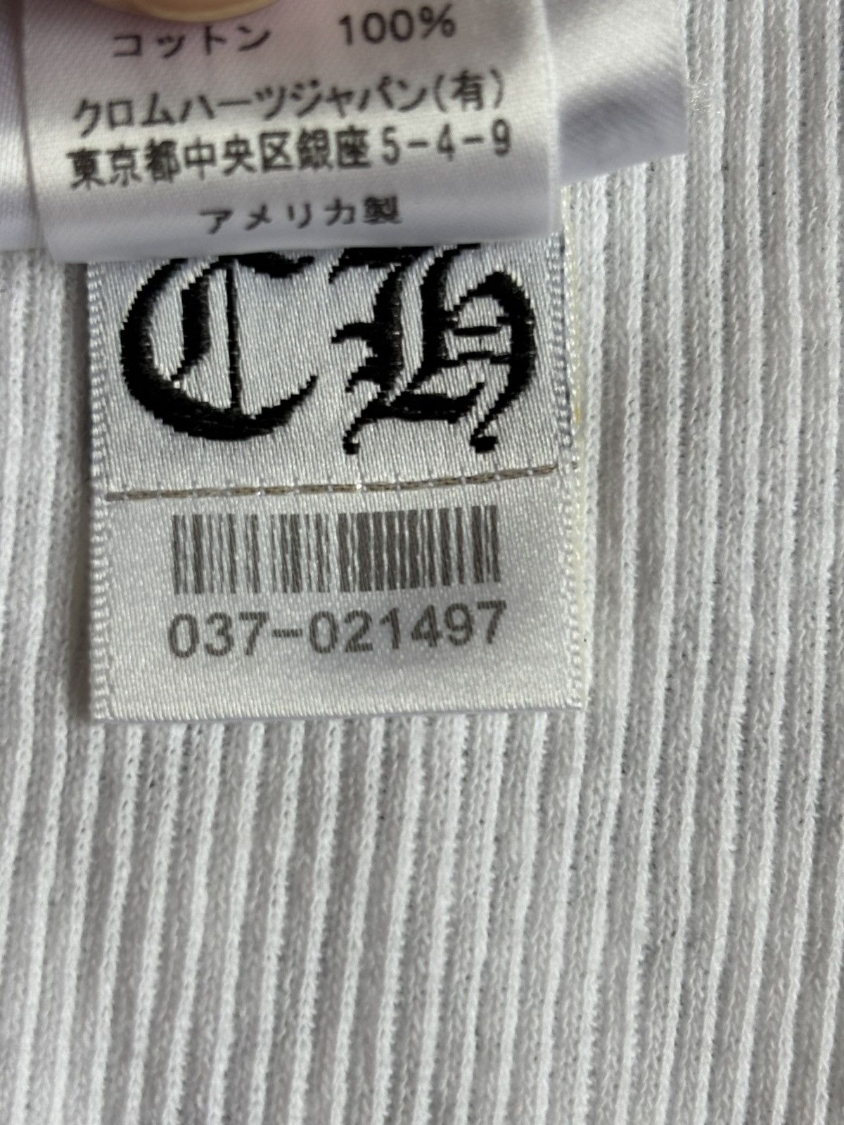 Chrome Hearts Chrome Hearts White Horseshoe Tank Top Size US XL / EU 56 / 4 - 7 Thumbnail