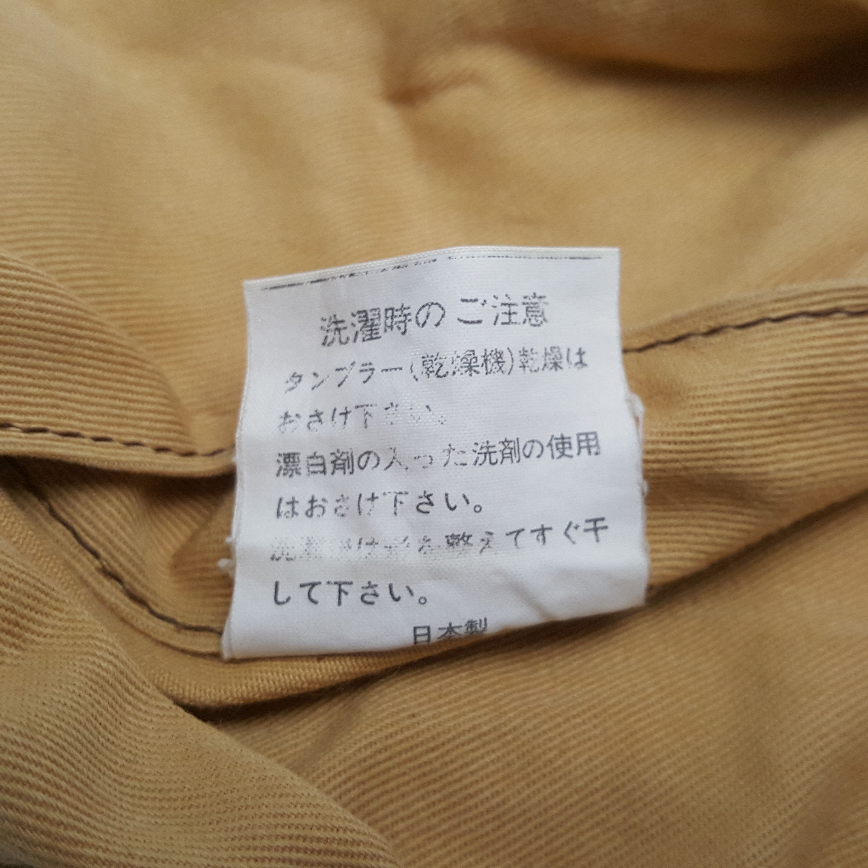 Japanese Brand Vintage Toyota Japanese Motorsport Racing Team Coverall RR23 Size US M / EU 48-50 / 2 - 14 Thumbnail