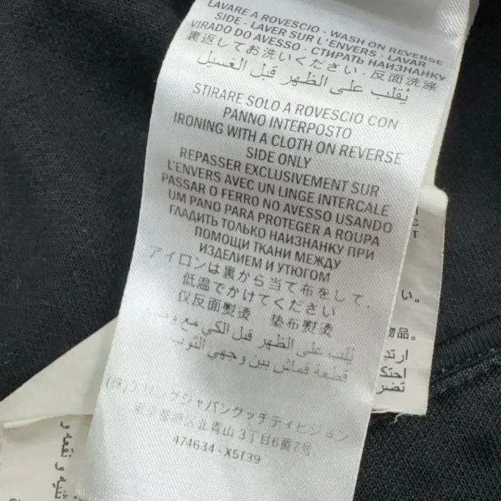 Gucci Gucci GUCCI Technical Jersey Track Jacket for Men -2506 Size US XL / EU 56 / 4 - 4 Thumbnail