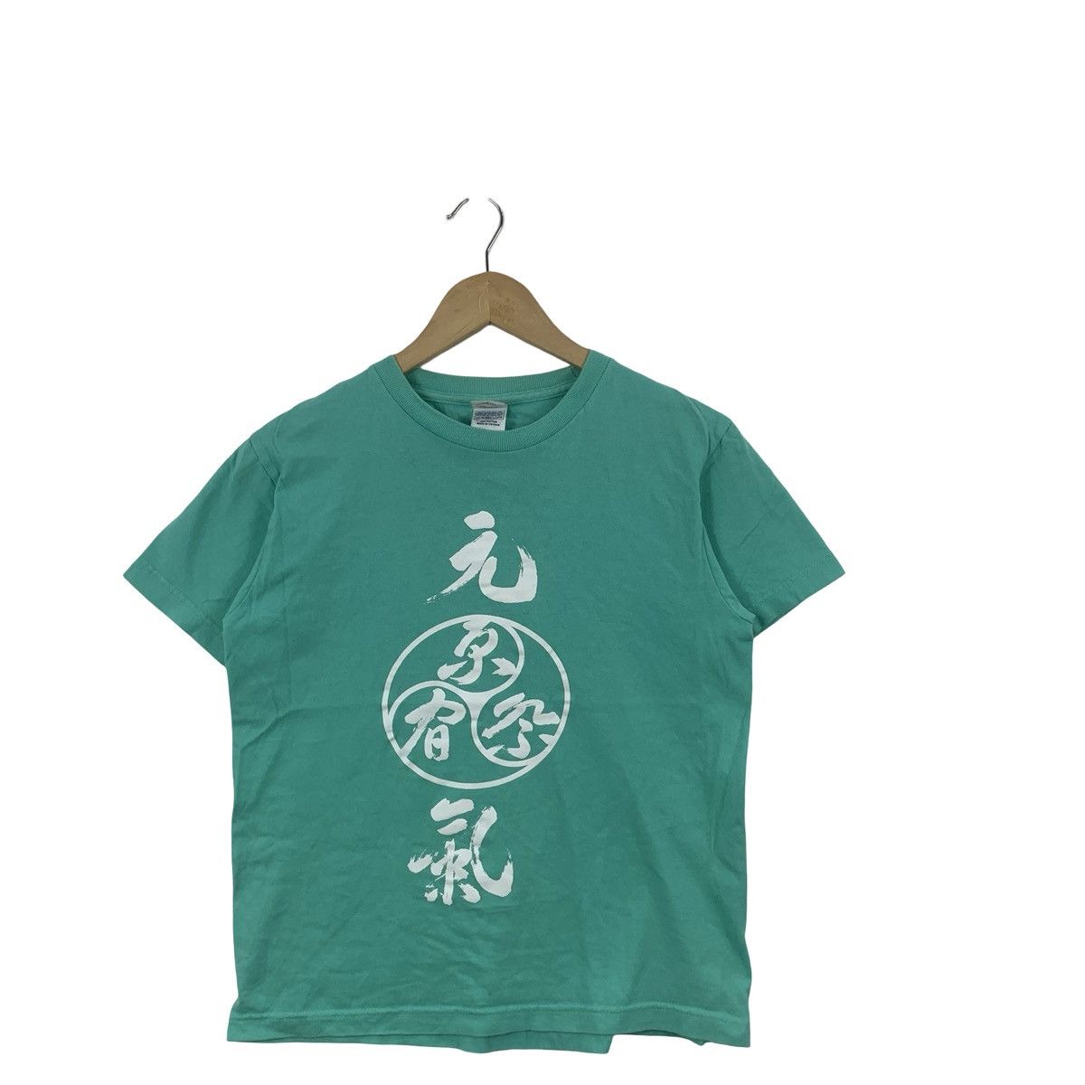 Other HARAJUKU OMOTESANDO Genki Matsuri Staff Volunteer Tee Shirt Size US S / EU 44-46 / 1 - 4 Thumbnail