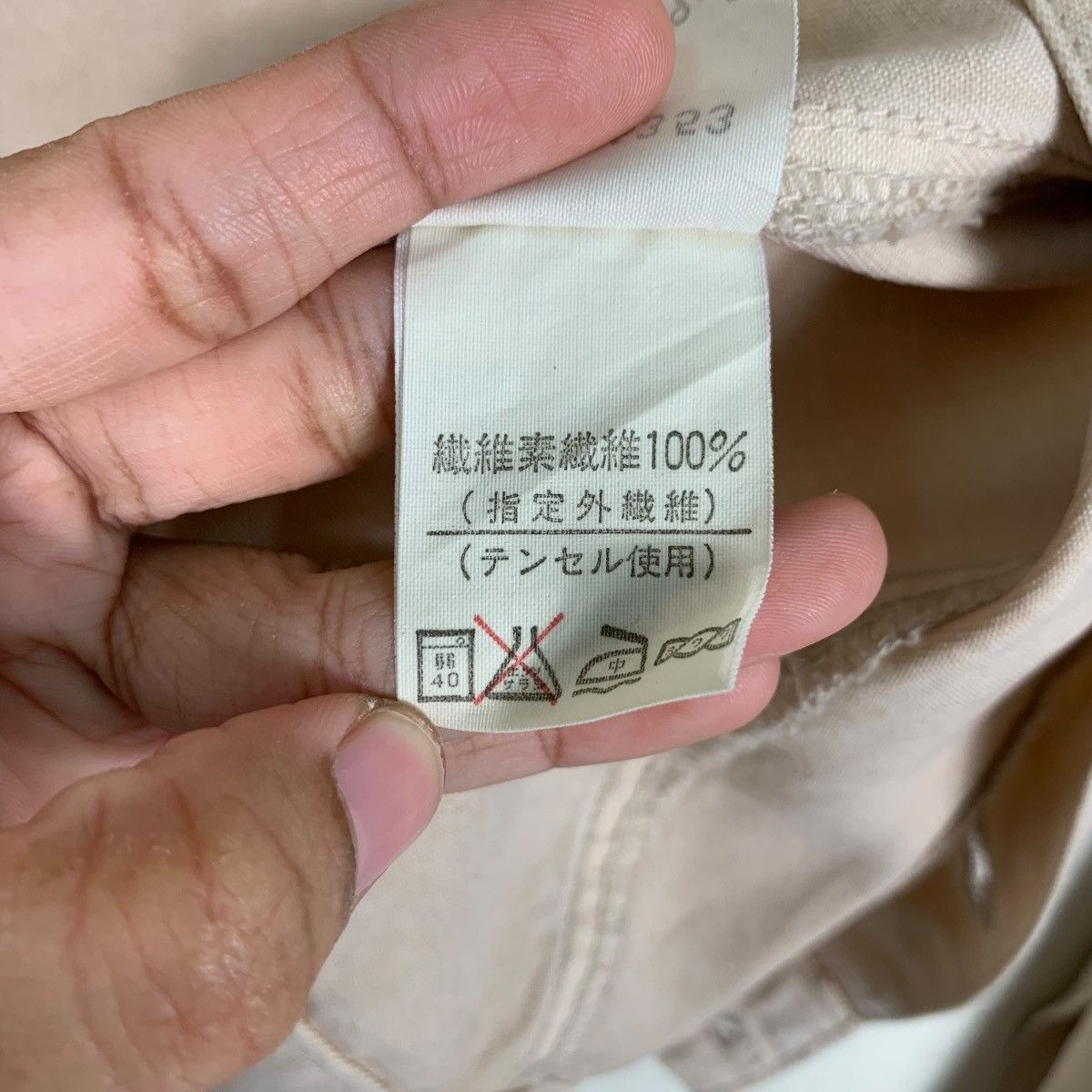 Japanese Brand M.ELVIS Work Jacket #0108-C6 Size US M / EU 48-50 / 2 - 16 Thumbnail