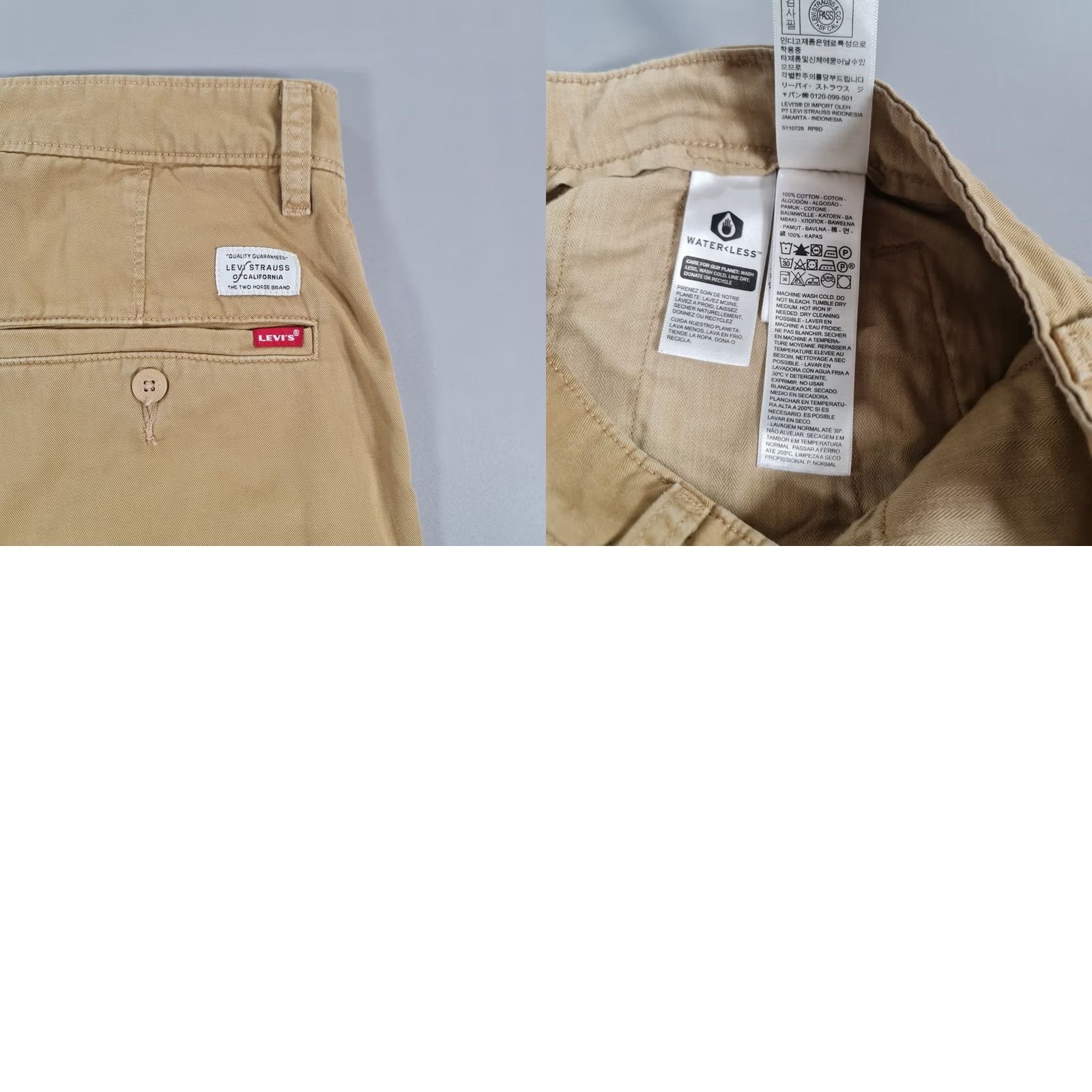 Levi's Levi's Mens XX Chino Trousers Beige W33 L30 Relaxed Cotton Pockets Flat Front Zip Fly Straight Vintage: No Size US 33 - 8 Thumbnail