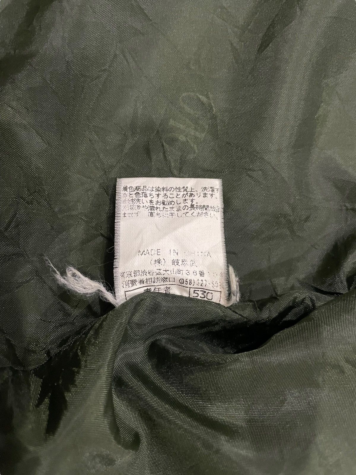 Polo Ralph Lauren × RRL Ralph Lauren Vintage Y2k POLO Ralph Lauren Multi-Pocket Parka Jacket Size US L / EU 52-54 / 3 - 25 Thumbnail