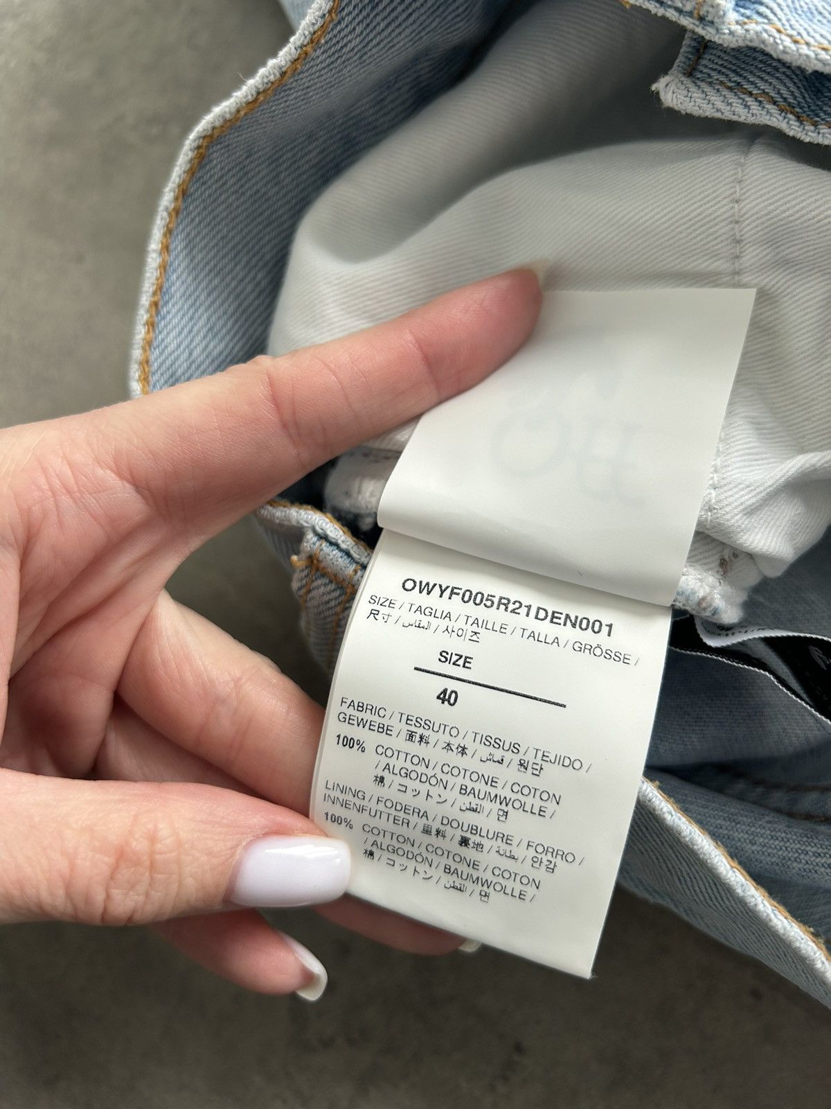 Off-White Off - white skirt Size 27" / US 4 / IT 40 - 12 Thumbnail
