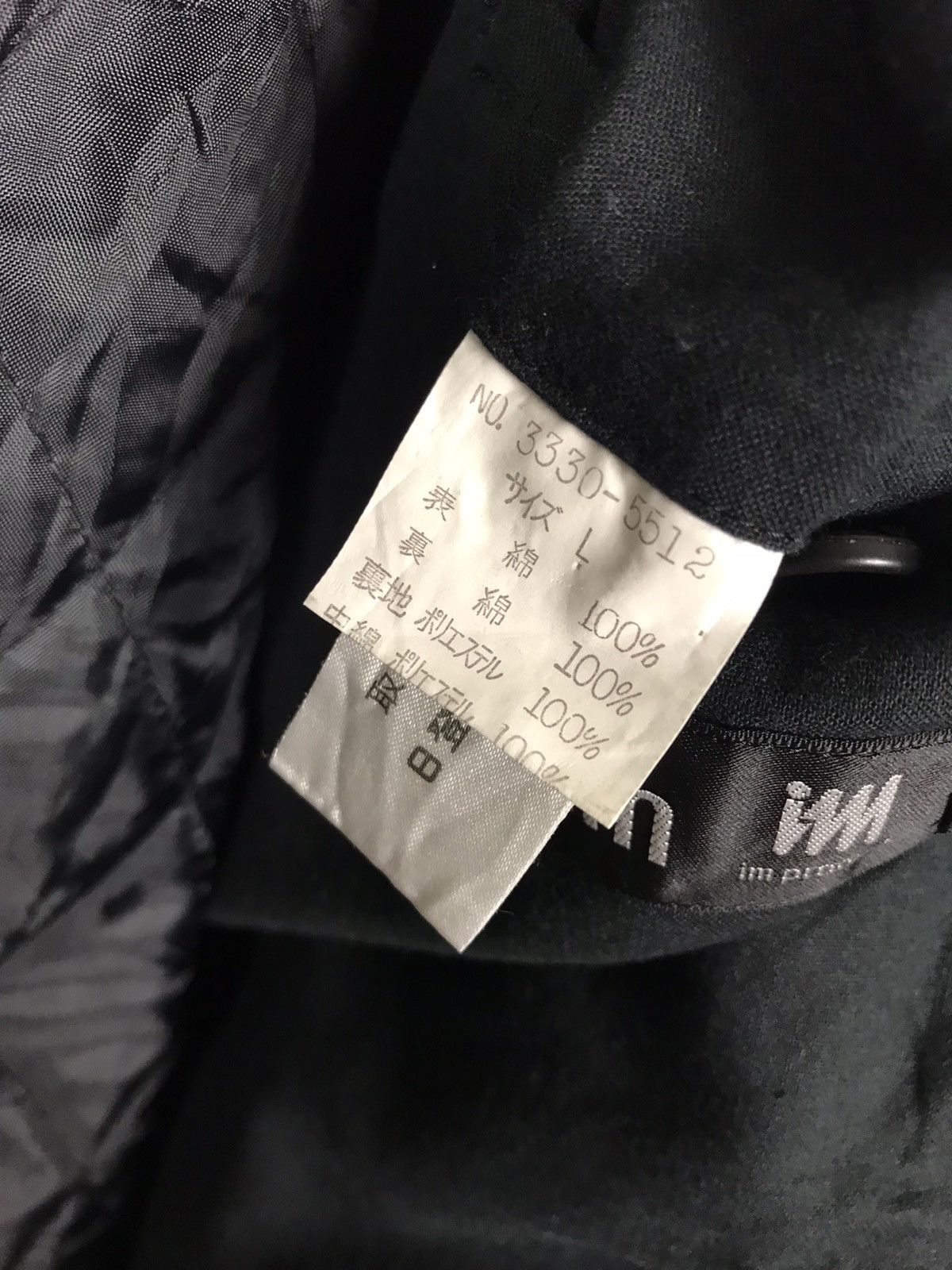 Issey Miyake Vintage Issey Miyake Denim Products Canvas Parka Hoodie Size US L / EU 52-54 / 3 - 7 Thumbnail