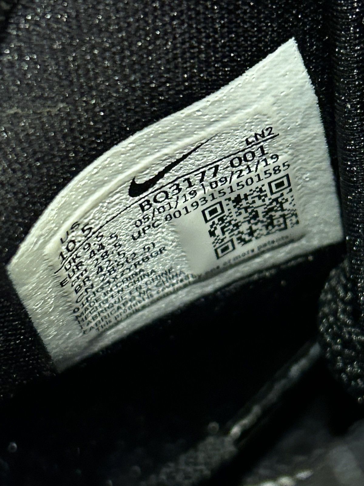 Nike Lebron 17 ‘Global Currency’ Size US 10.5 / EU 43-44 - 6 Thumbnail