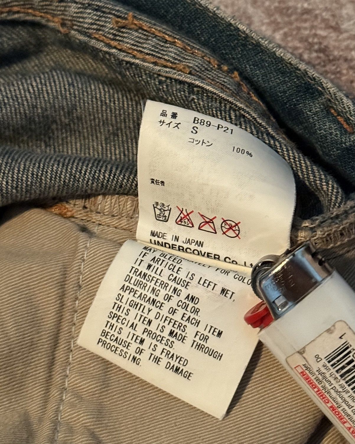 Undercover Undercover AW04 68 “Red Yarn” Denim Size US 28 / EU 44 - 6 Thumbnail