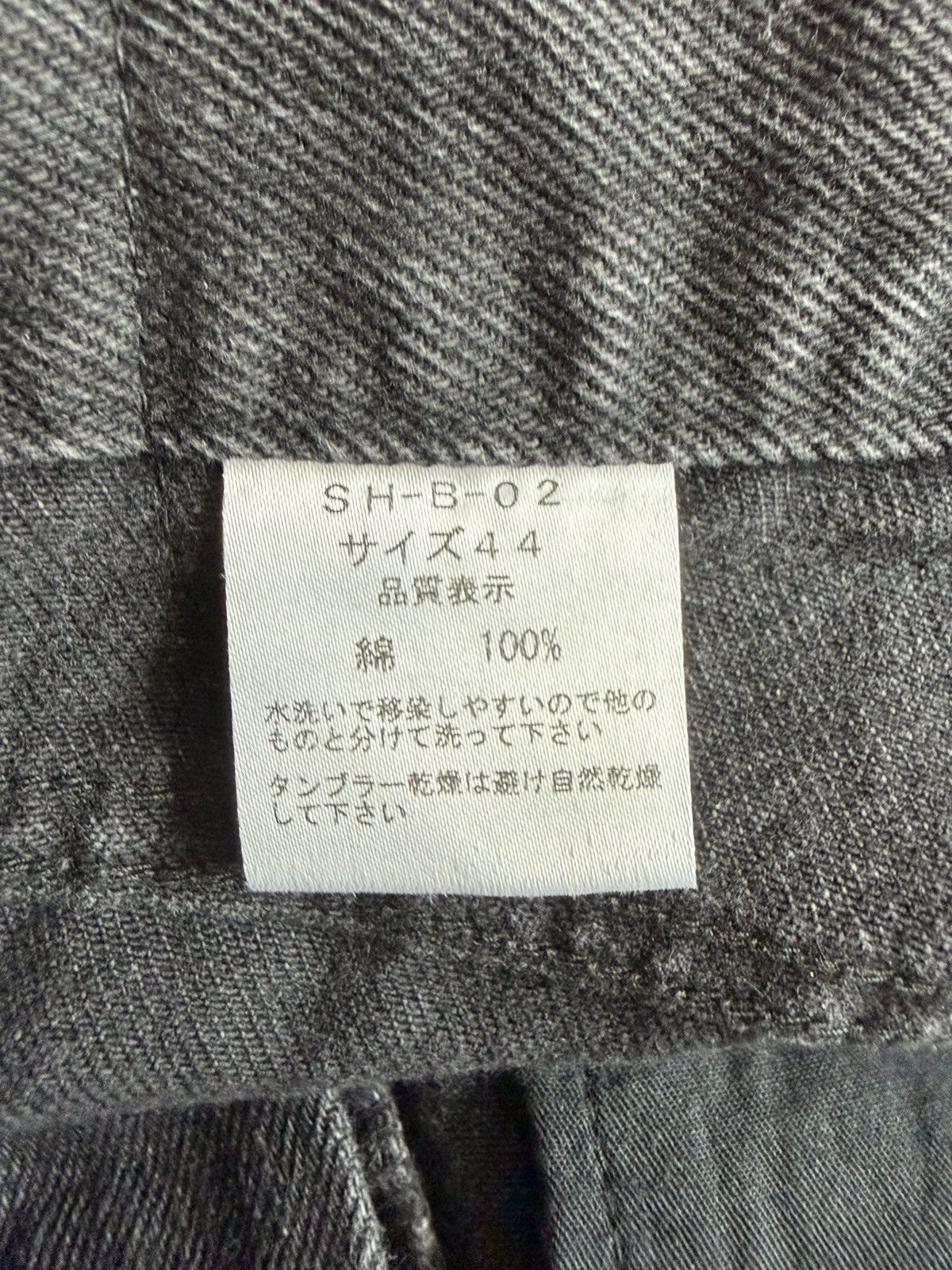 Shellac Faded Black Bootcut Fur Patch Denim Size US 30 / EU 46 - 8 Thumbnail