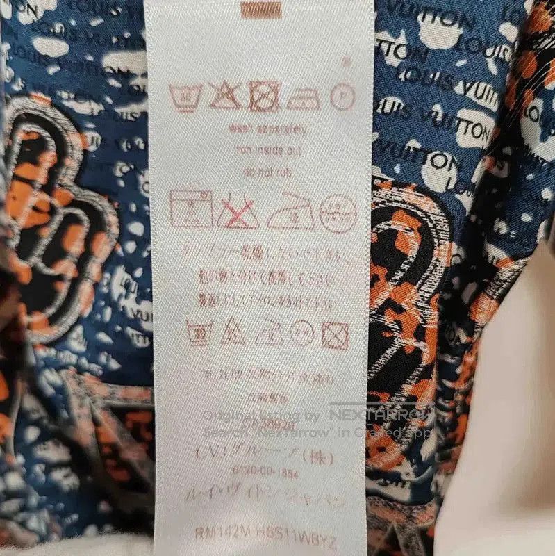 Louis Vuitton Louis Vuitton Brown Cotton Men's Shirt XL . Size US XL / EU 56 / 4 - 5 Thumbnail