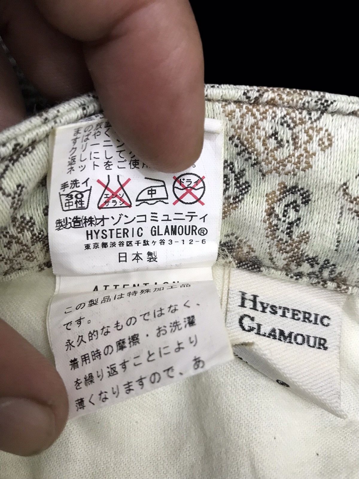 Hysteric Glamour 💥ARCHIVAL💥VERY RARE HYSTERIC GLAMOUR JACQUARD PANT F346 Size 28" / US 6 / IT 42 - 18 Thumbnail