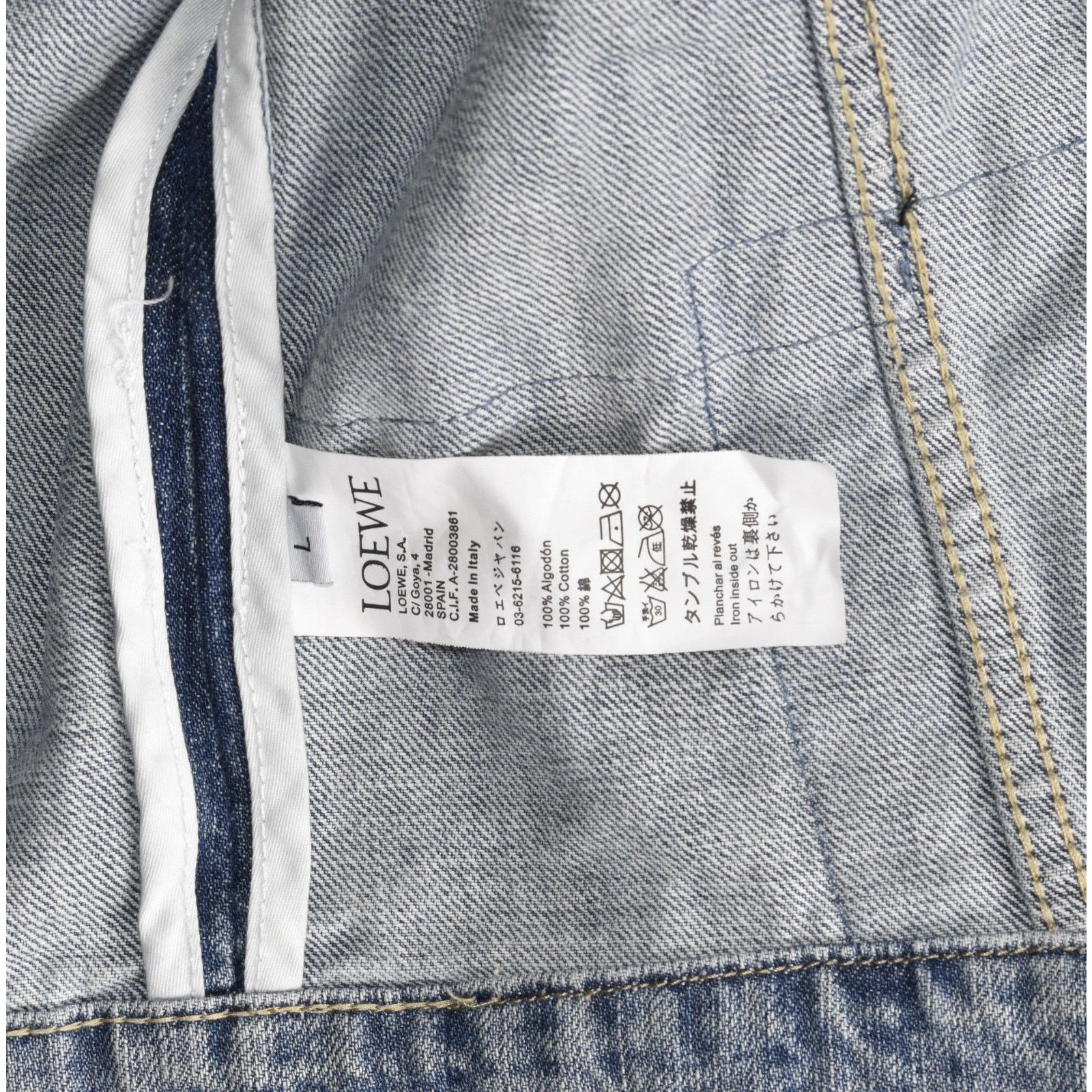 Loewe LOEWE PAULA IBIZA Patchwork Patterned Denim Jacket Size L Size L / US 10 / IT 46 - 9 Thumbnail
