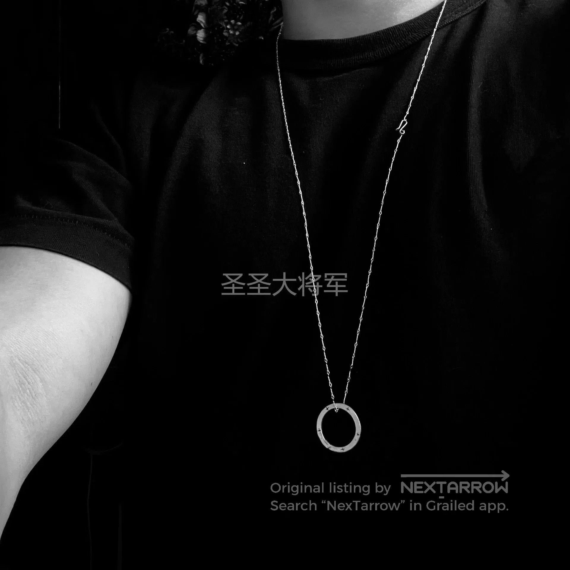 Ma+ Silver Circular Pendant Necklace & Rings. Size ONE SIZE - 2 Thumbnail