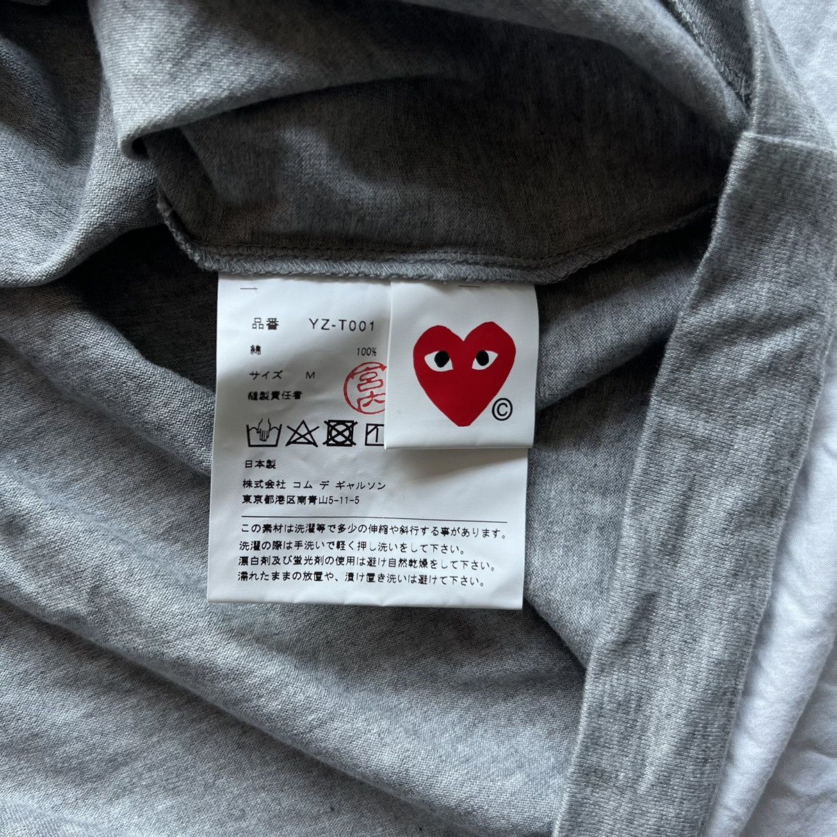 Comme des Garcons Comme des garçons play grey shirt with red heart Size M / US 6-8 / IT 42-44 - 4 Thumbnail