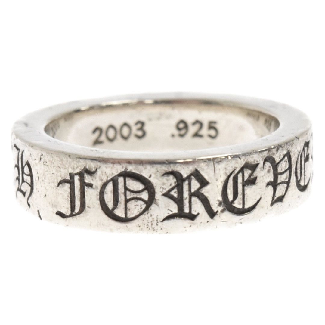 Pre-owned Chrome Hearts ‘forever' Ring In Silver