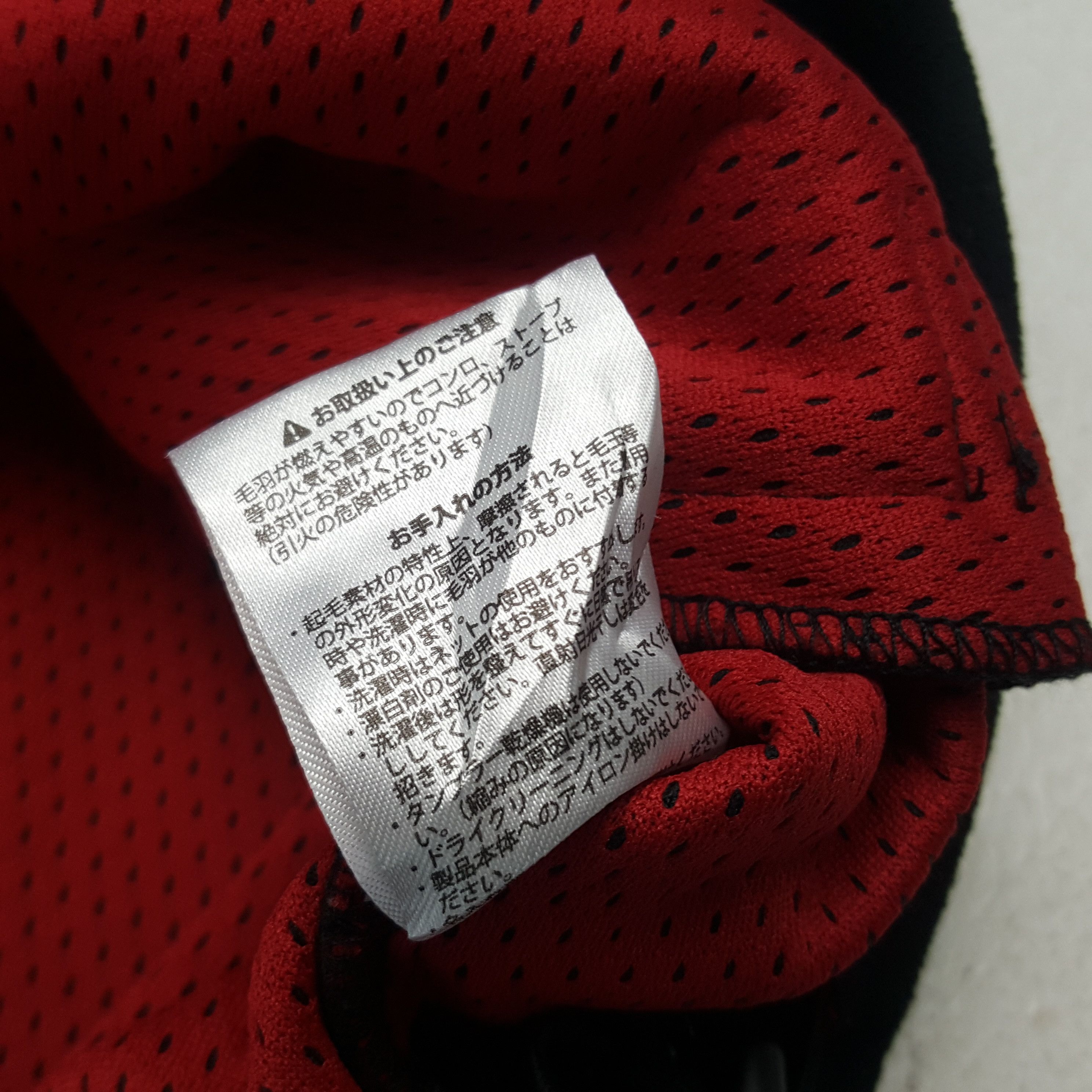Japanese Brand × Vintage Vintage Bridgestone X TRD Toyota Racing Custom Fleece Jacket Size US M / EU 48-50 / 2 - 11 Thumbnail