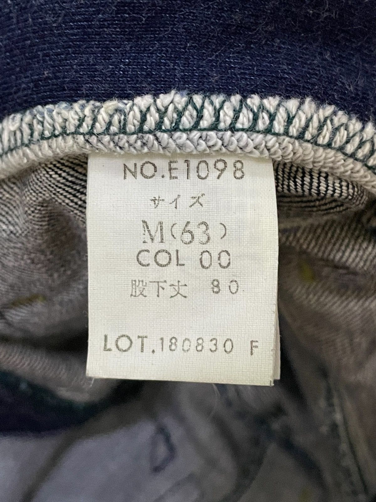 If Six Was Nine × Le Grande Bleu (L.G.B.) G.O.A Japan Style Indigo Wash Flared Wide Leg Jeans Size US 31 - 17 Thumbnail