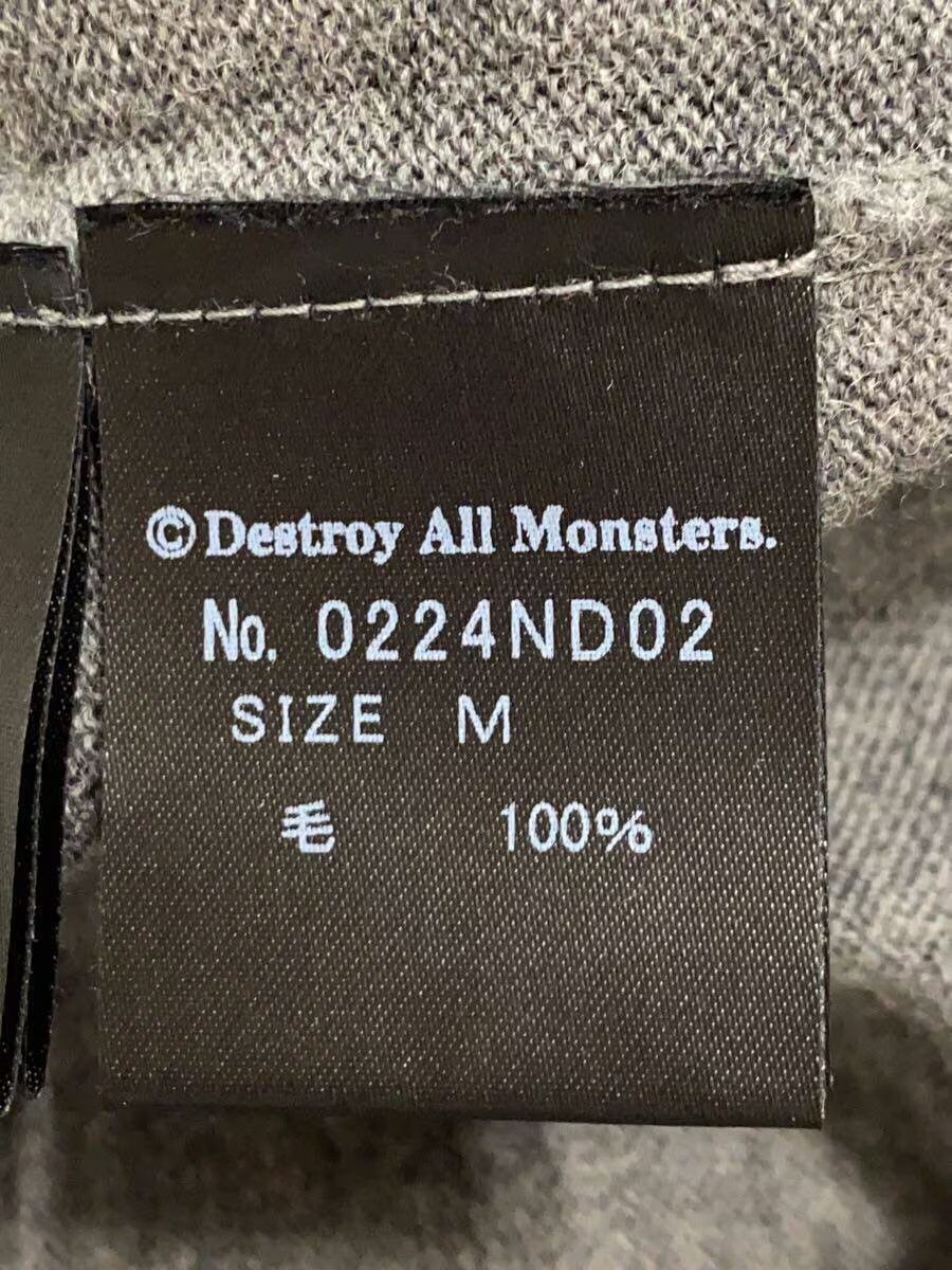 Destory all monster×Hysterics zip hoodie Hysteric Glamour × Japanese Brand Hysteric Glamour Destroy