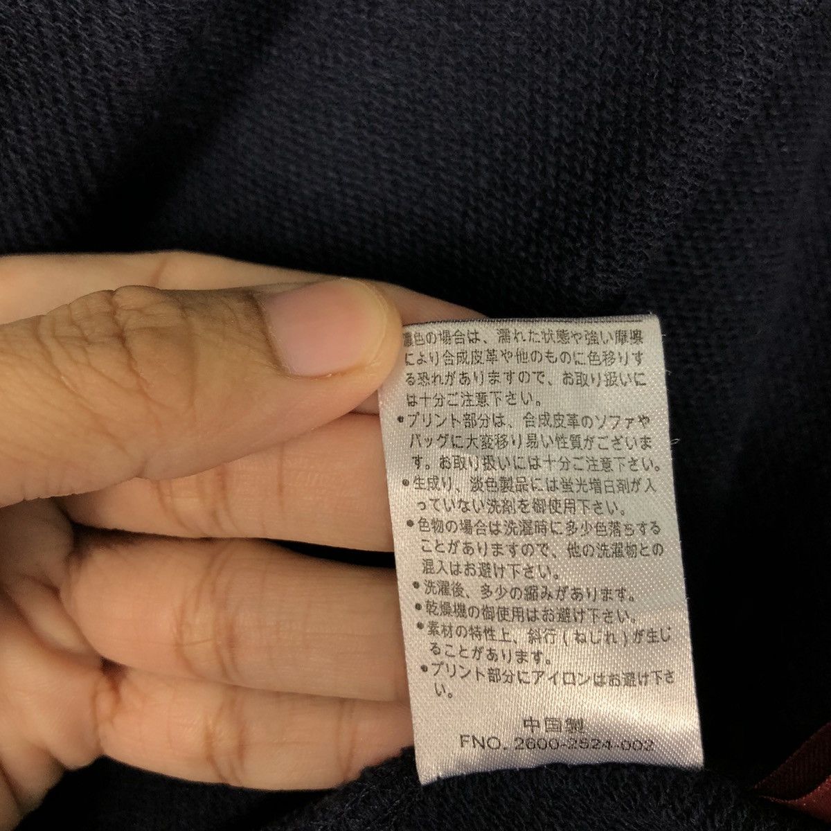 Converse Converse Small Hoodie Sweater Ligh Jacket small size Size US S / EU 44-46 / 1 - 20 Thumbnail
