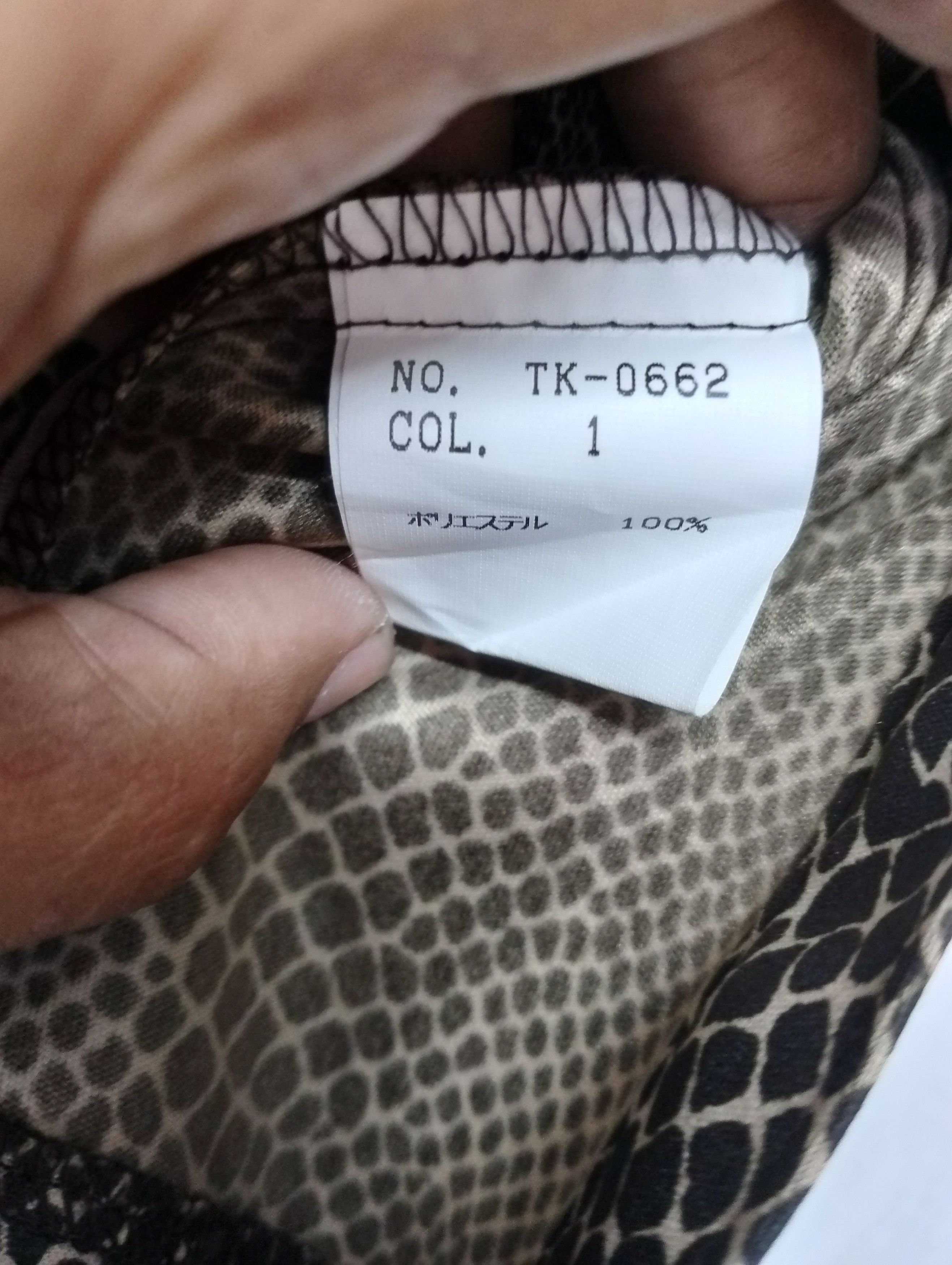 14th Addiction TORNADO MART Snake Skin Fullprint Button Tee Size US M / EU 48-50 / 2 - 3 Thumbnail