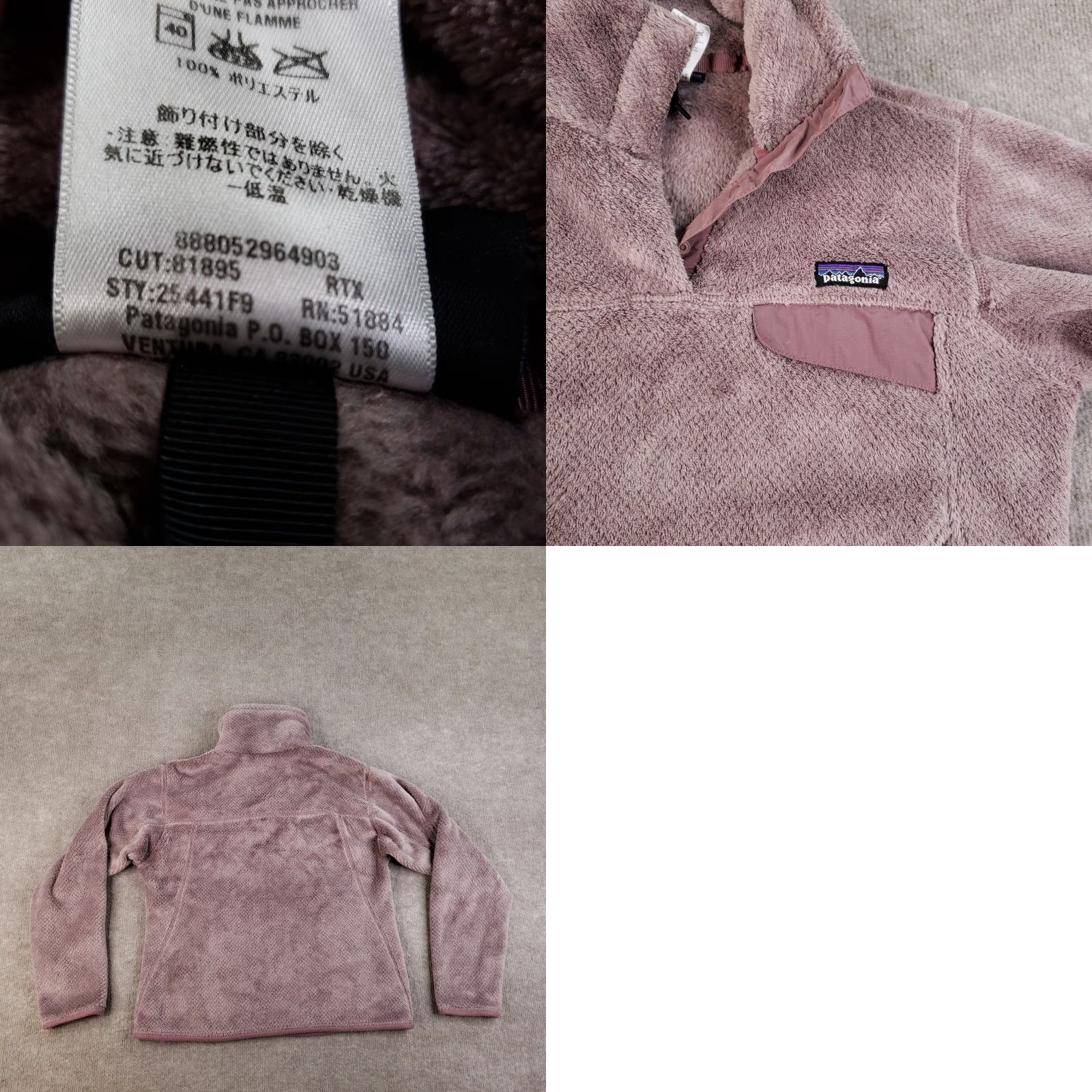 Patagonia Patagonia Snap-T Sweater Womens Small Pink Fleece Pullover Outdoors 25441F9 Size S / US 4 / IT 40 - 8 Thumbnail