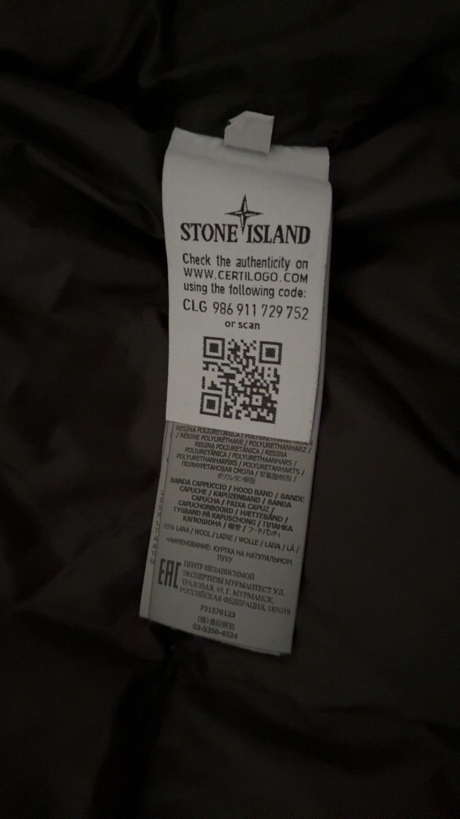 Stone Island Stone Island Garment Dyed Crinkle Reps NY Down Jacket Size US L / EU 52-54 / 3 - 8 Thumbnail