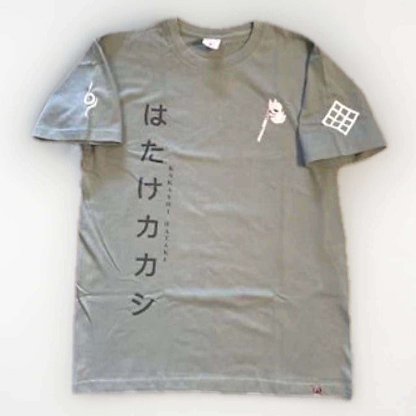 Vintage VINTAGE Kakashi Hatake Naruto Anime Green T-Shirt Medium Men M Green Boots T-Shirt Naruto Anime Theme Mens Size US M / EU 48-50 / 2 - 2 Thumbnail