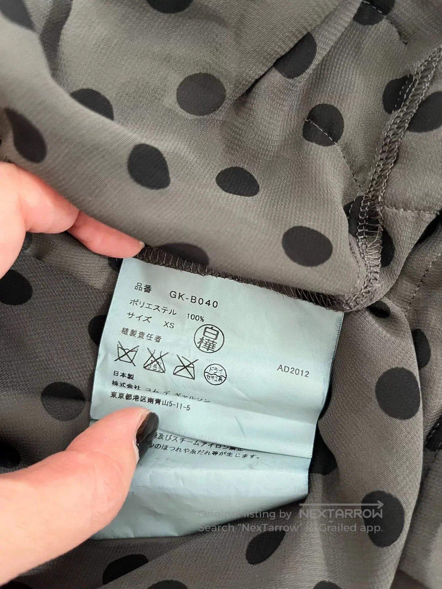 Rei Kawakubo Comme des Garçons Polka Dot Shirt. Size XS / US 0-2 / IT 36-38 - 8 Thumbnail