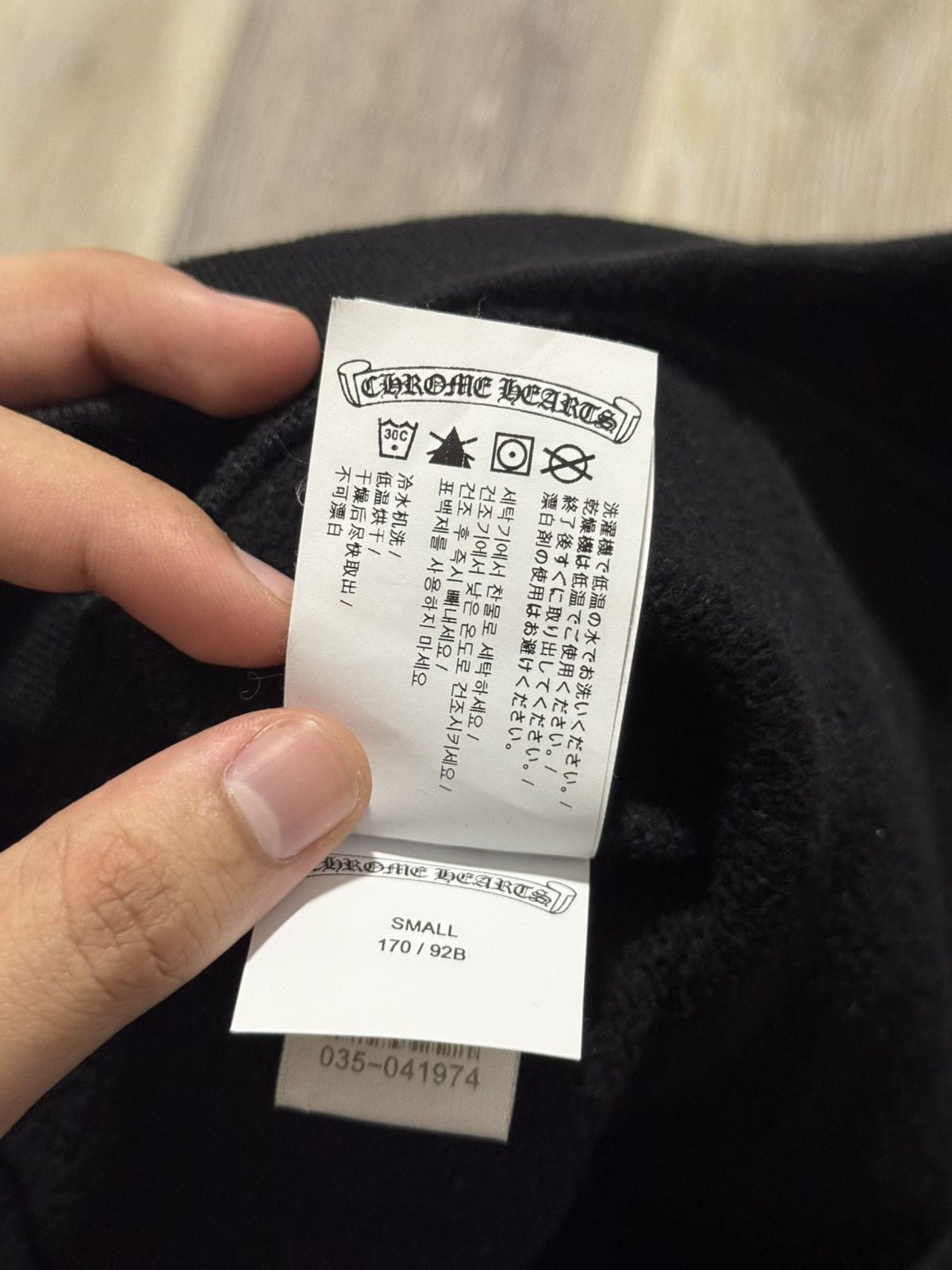 Chrome Hearts Chrome hearts slo ride hoodie Size US S / EU 44-46 / 1 - 10 Thumbnail