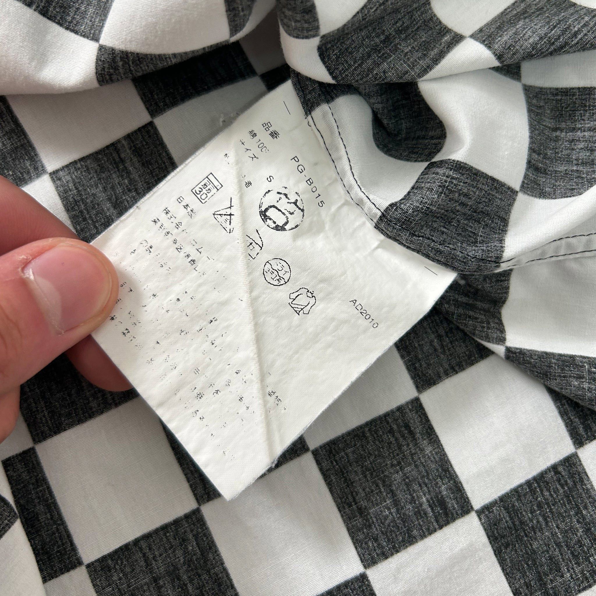 Comme des Garcons Comme Des Garçons Checkered Shirt Size US S / EU 44-46 / 1 - 7 Thumbnail