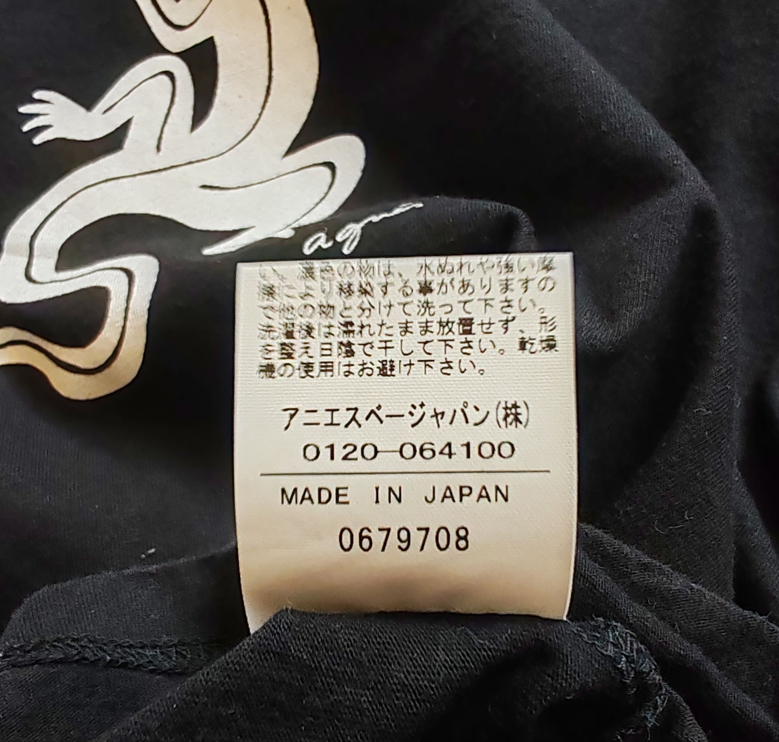 agnes b. Agnes B Homme Coulos Lizard Logo Vintage 90s Womens T shirt Size S / US 4 / IT 40 - 7 Thumbnail