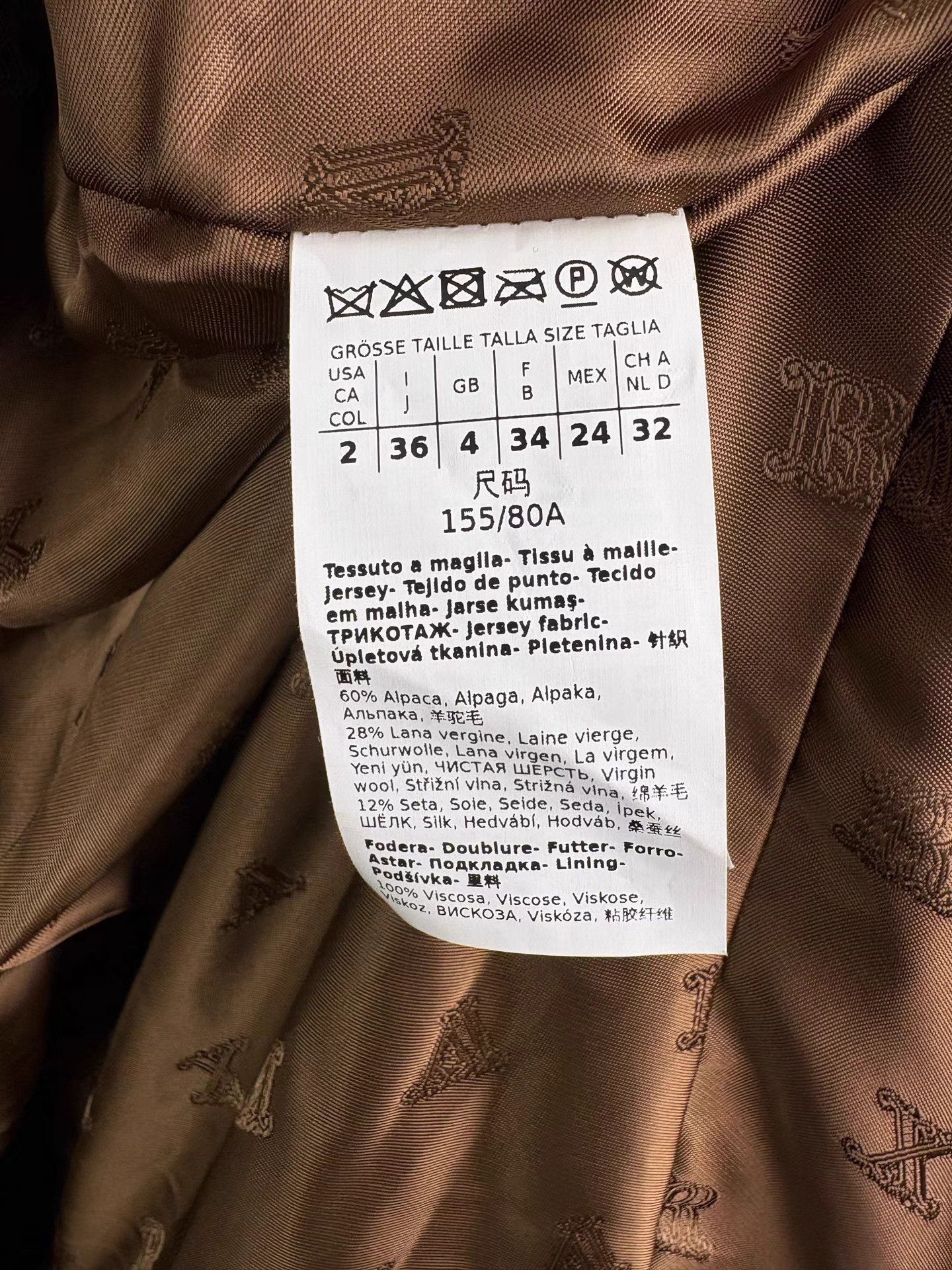 Max Mara MAXMARA VIALE Short Teddy Coat Size XS / US 0-2 / IT 36-38 - 4 Thumbnail