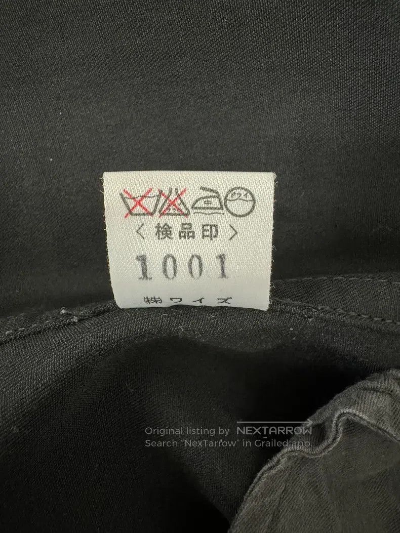 Yohji Yamamoto Yohji Yamamoto size m Belted Wool Skirt Size 24" / US 00 / IT 34 - 7 Thumbnail