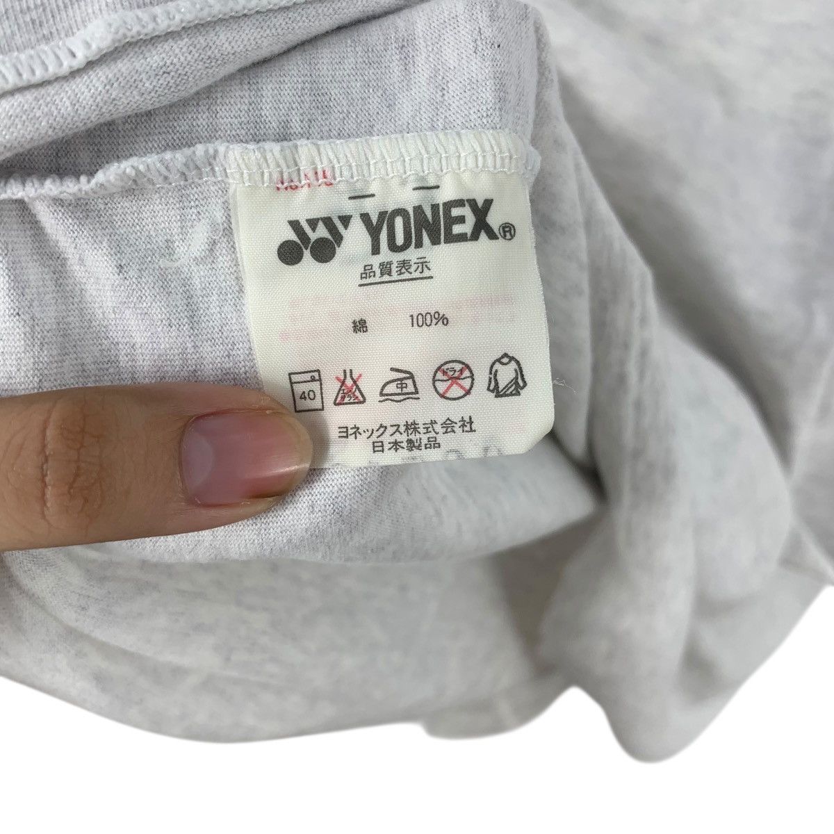Vintage Vintage 1996 YONEX JAPAN BADMINTON Championship Tee Shirt Size US L / EU 52-54 / 3 - 9 Thumbnail