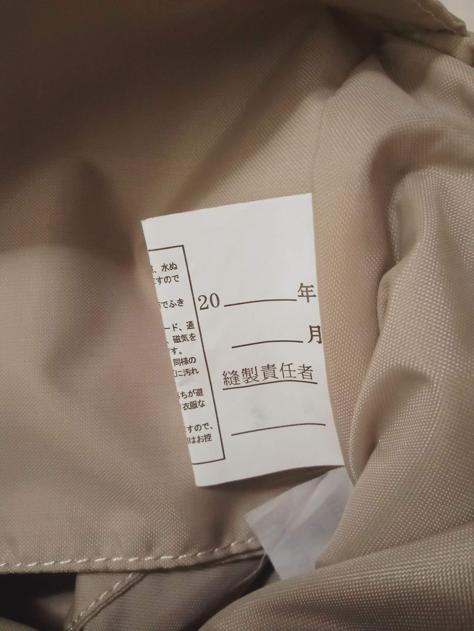 Yohji Yamamoto YSACCS By Yohji Yamamoto Nylon Backpack Size ONE SIZE - 4 Thumbnail