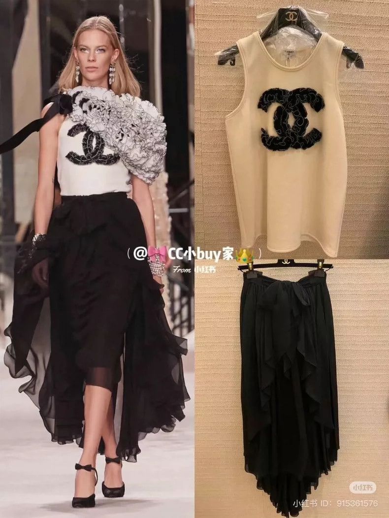 Chanel Chanel 20 handicraft workshop series mulberry silk skirt Size 24" / US 00 / IT 34 - 3 Thumbnail