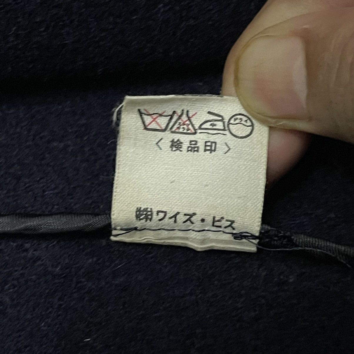 Yohji Yamamoto Y’s bis Yohji Yamamoto Wool Coat Double Breasted Size US L / EU 52-54 / 3 - 13 Thumbnail