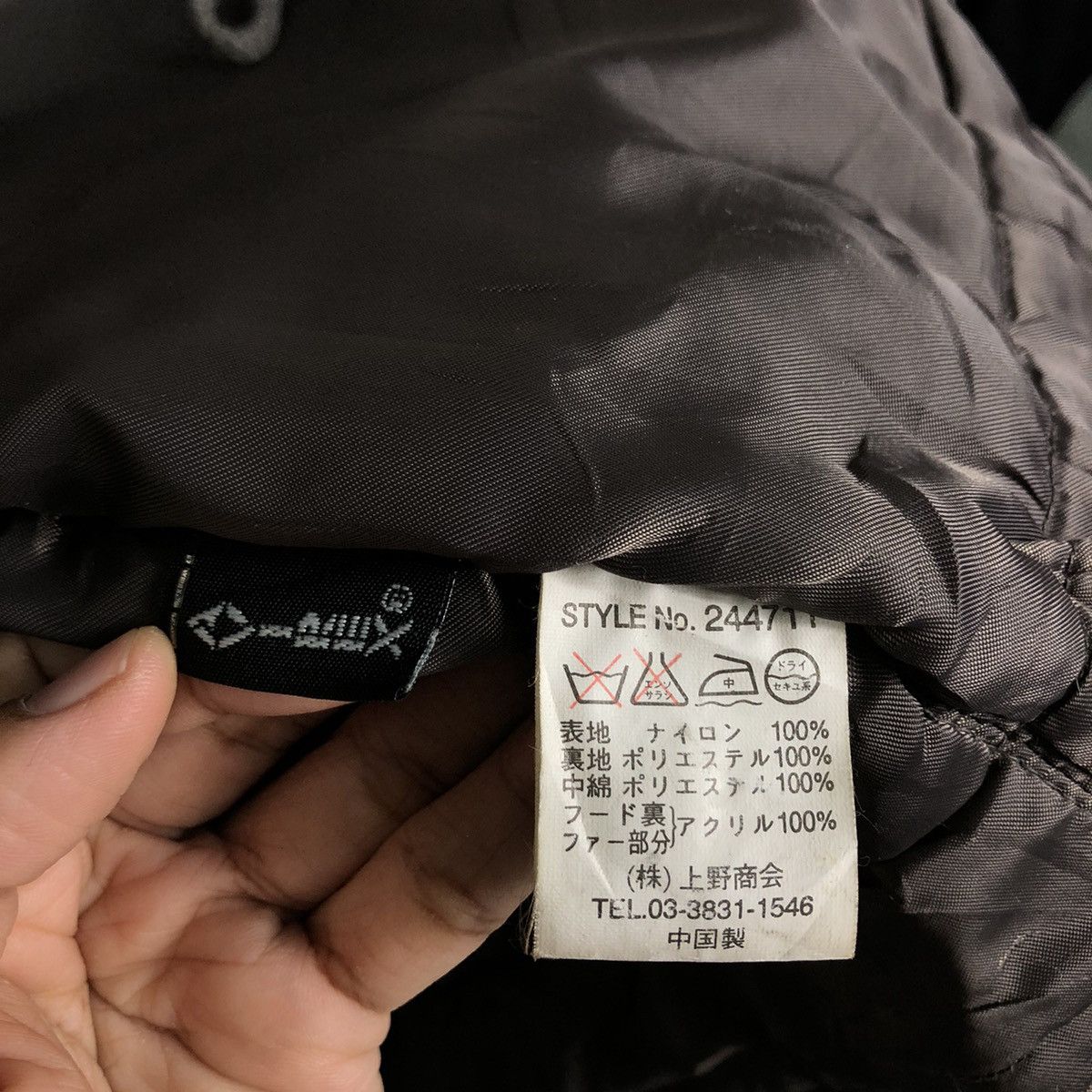 Avirex 🔥Heavy Parka Jacket Avirex USA Mink Fur Hoodie Cargo Pocket Size US M / EU 48-50 / 2 - 19 Thumbnail