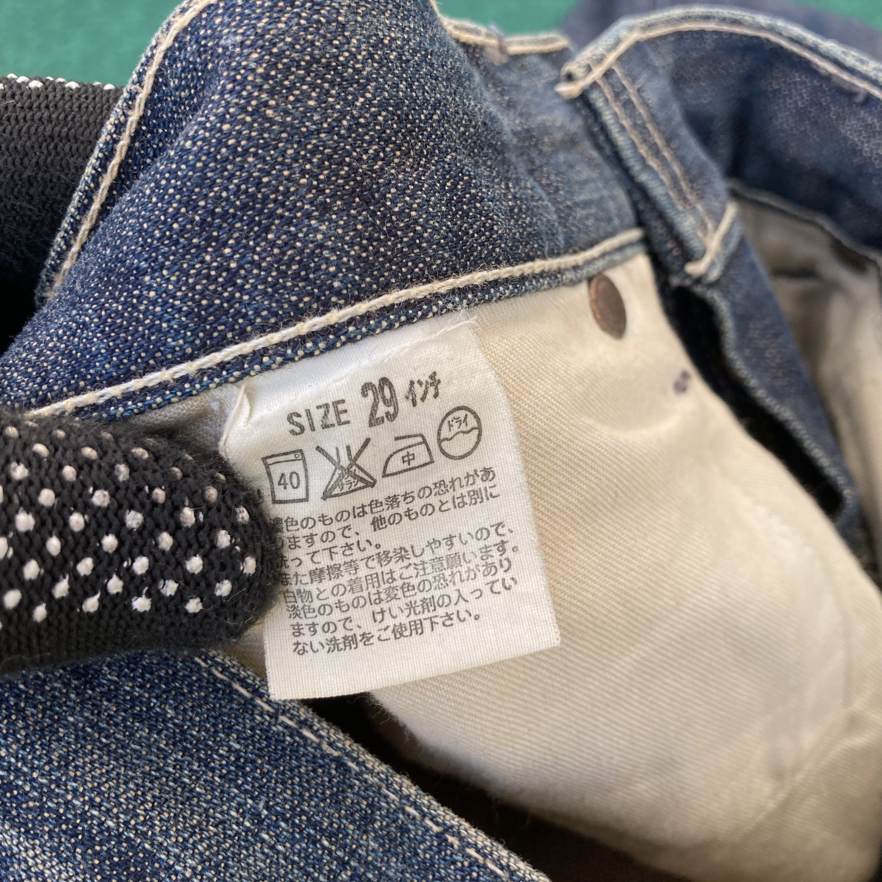 Levi's 29x33.5 Vtg Levis 517 Denim Flared Bootcut Sz 29 Faded Jeans Size US 29 - 5 Thumbnail