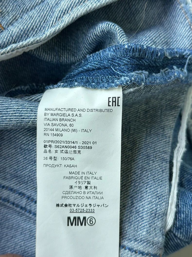 Maison Margiela Maison Margiela Denim jacket Size XS / US 0-2 / IT 36-38 - 3 Thumbnail