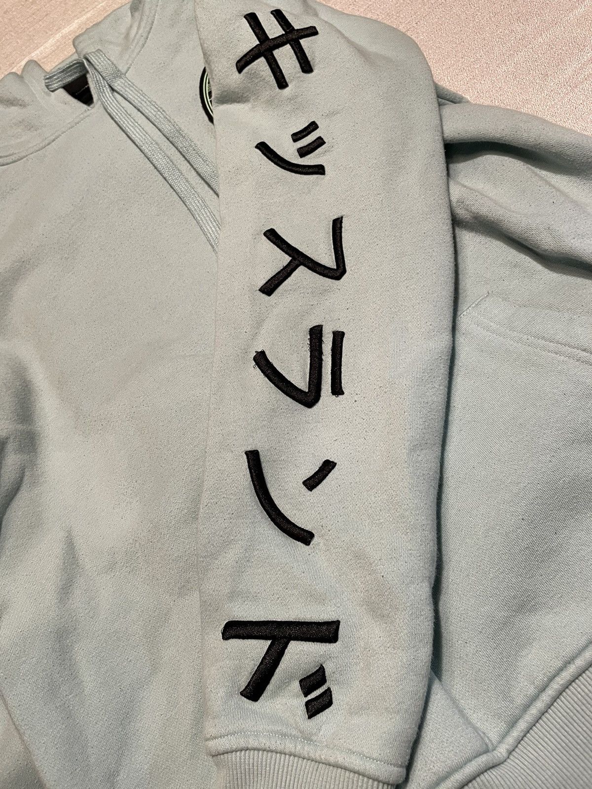 The Weeknd 5 YEAR ANNIVERSARY KISS LAND EMBROIDERED SKYLINE HOODIE Size US M / EU 48-50 / 2 - 7 Thumbnail