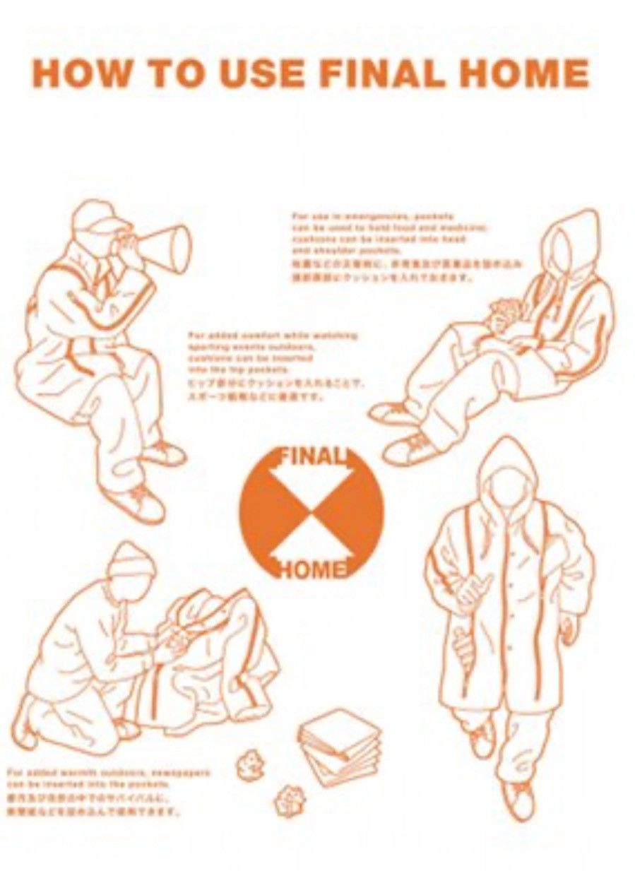 Final Home × Issey Miyake Final Home Survival Jacket Size US L / EU 52-54 / 3 - 5 Thumbnail