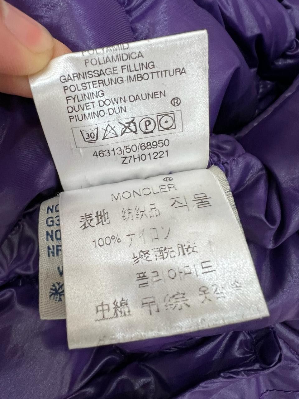 Moncler × Vintage Moncler purple womrns puffer jacket Size L / US 10 / IT 46 - 13 Thumbnail