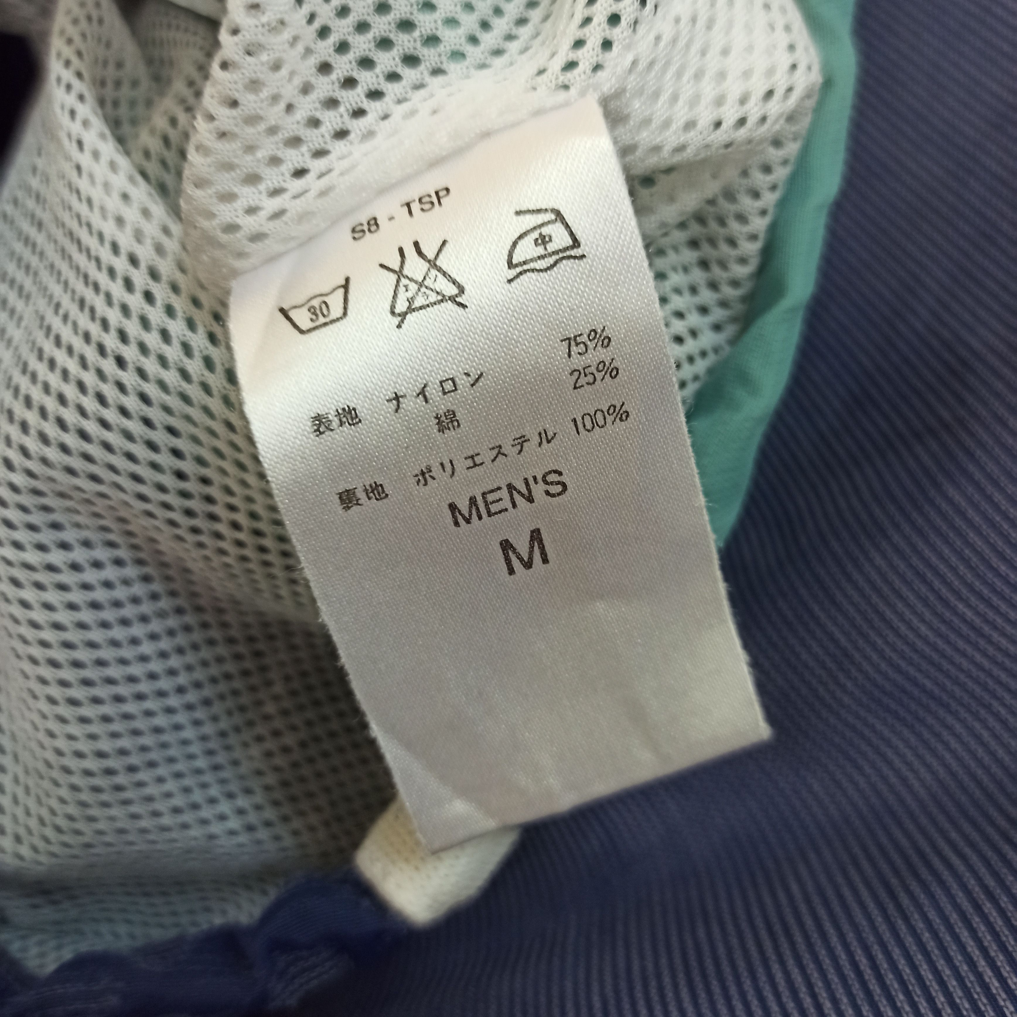 Nike Vintage Nike Court Jacket Faded Colour Worn/ACG/USA Size US M / EU 48-50 / 2 - 14 Thumbnail