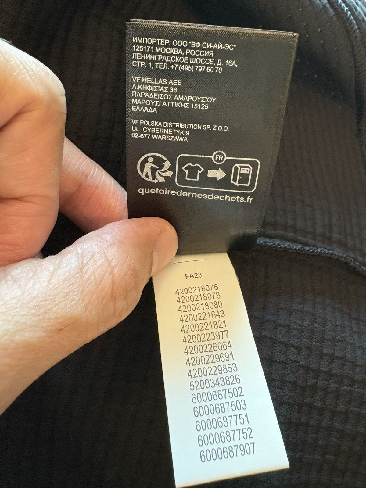Japanese Brand THE NORTH FACE X UNDERCOVER SOUKUU DOT KNIT T-SHIRT Size US XL / EU 56 / 4 - 13 Thumbnail