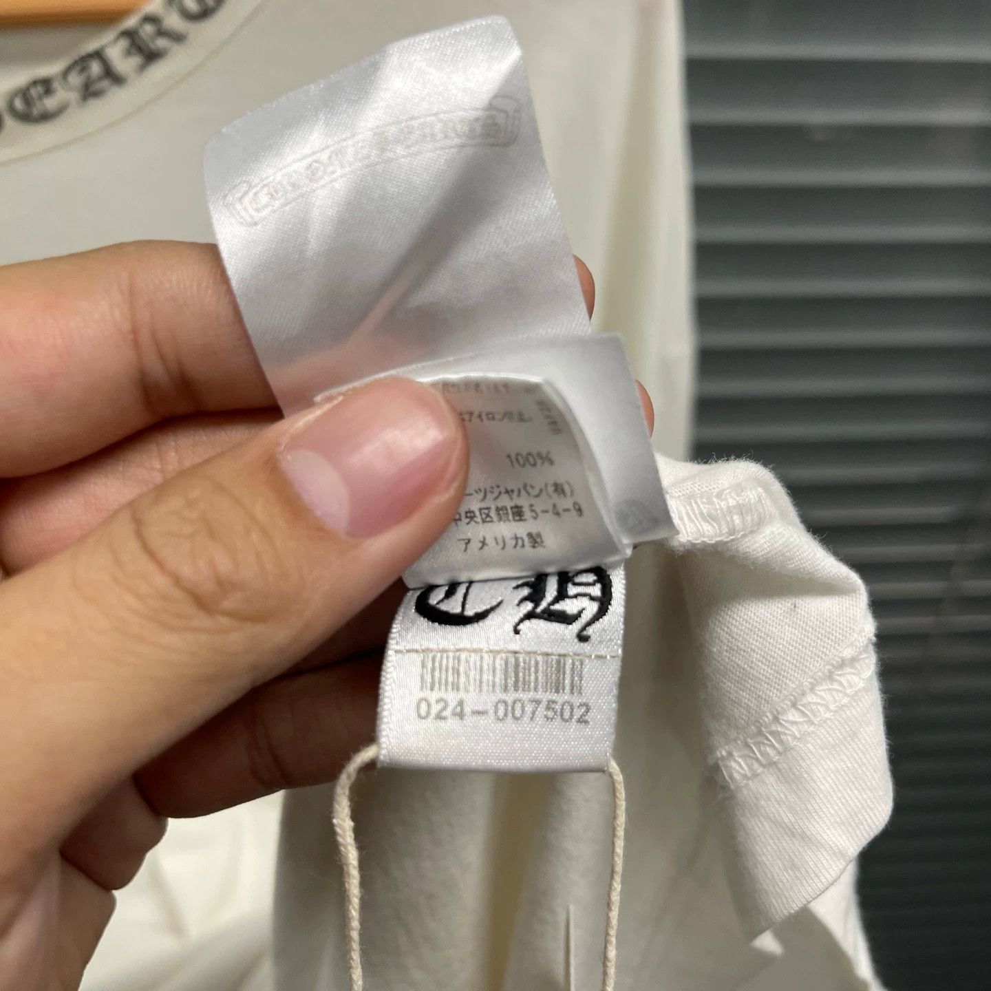 Chrome Hearts Chrome Hearts crew cross print long sleeve XL 99New Size US XL / EU 56 / 4 - 4 Thumbnail