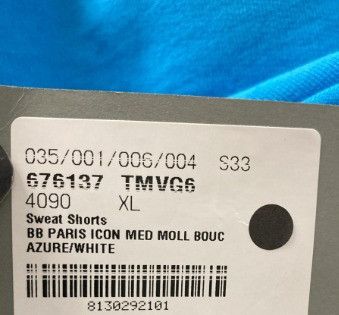 Balenciaga o1in1g0824 BB Paris Icon Sweat Shorts in Blue Size 36" / US 14 / IT 50 - 3 Thumbnail