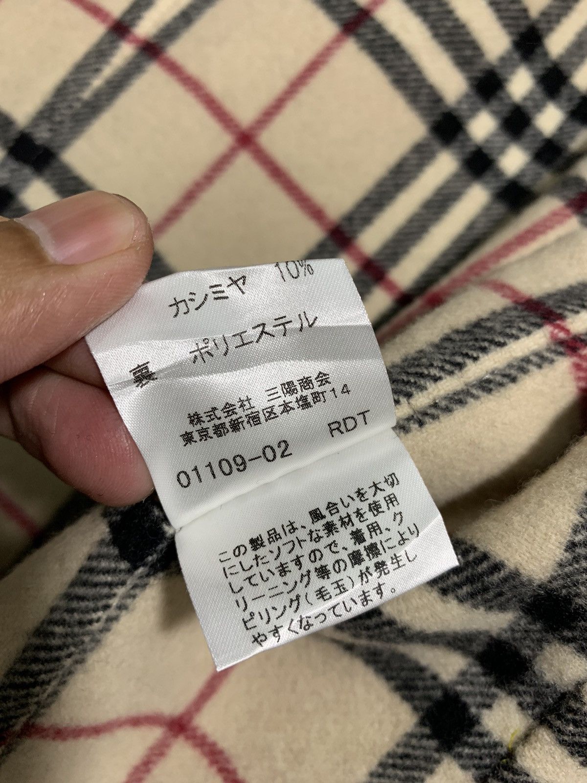Burberry × Burberry Prorsum 🔥BURBERRY NOVACHECK WOOL JACKETS Size M / US 6-8 / IT 42-44 - 9 Thumbnail