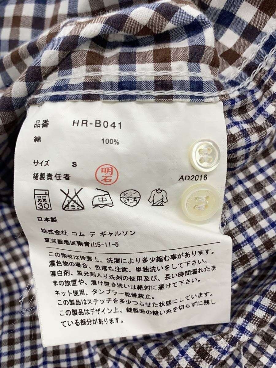 Comme des Garcons Homme 2016 Checkered Shirt Size US S / EU 44-46 / 1 - 4 Thumbnail